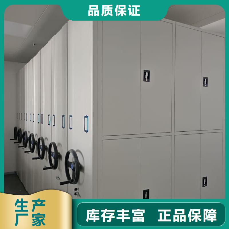 如何选择【凯美】电表密集架表库同城公司