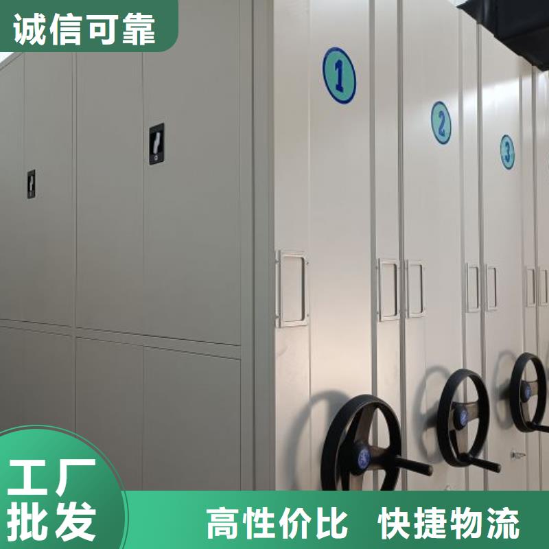 哪里有售【鑫康】底图密集架厂家直销直供