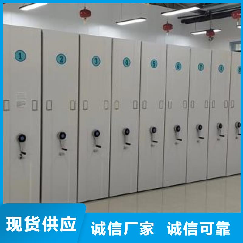 哪个厂家【鑫康】种子密集架厂家案例