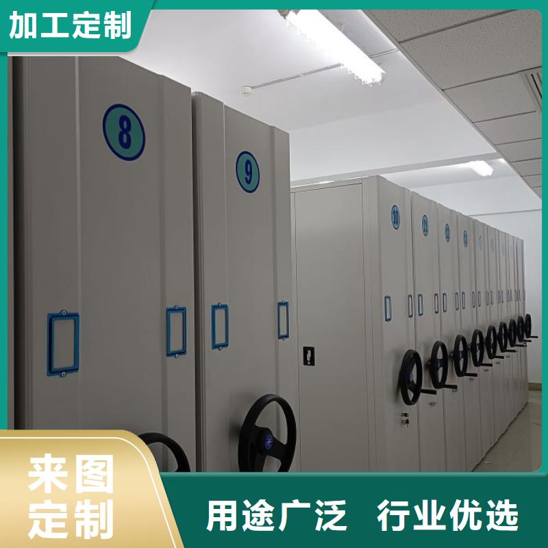 客户至上【鑫康】保密柜货源直销