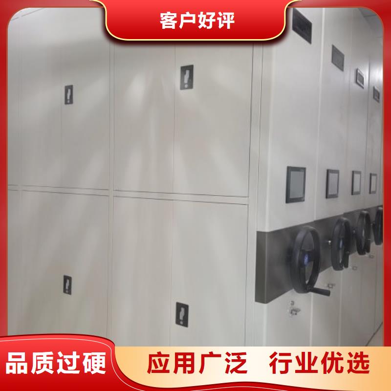 追求【鑫康】图书档案架当地生产厂家