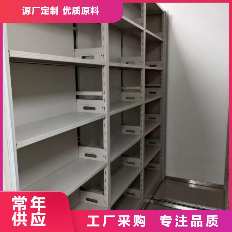 赢得客户【鑫康】标本密集柜专注产品质量与服务