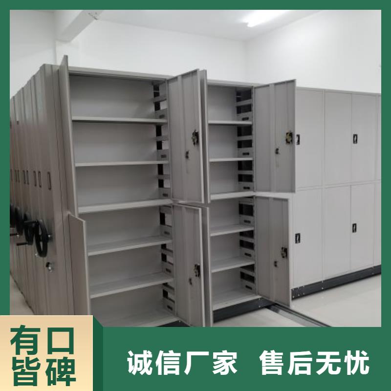 求实创造【鑫康】物证密集架做工细致