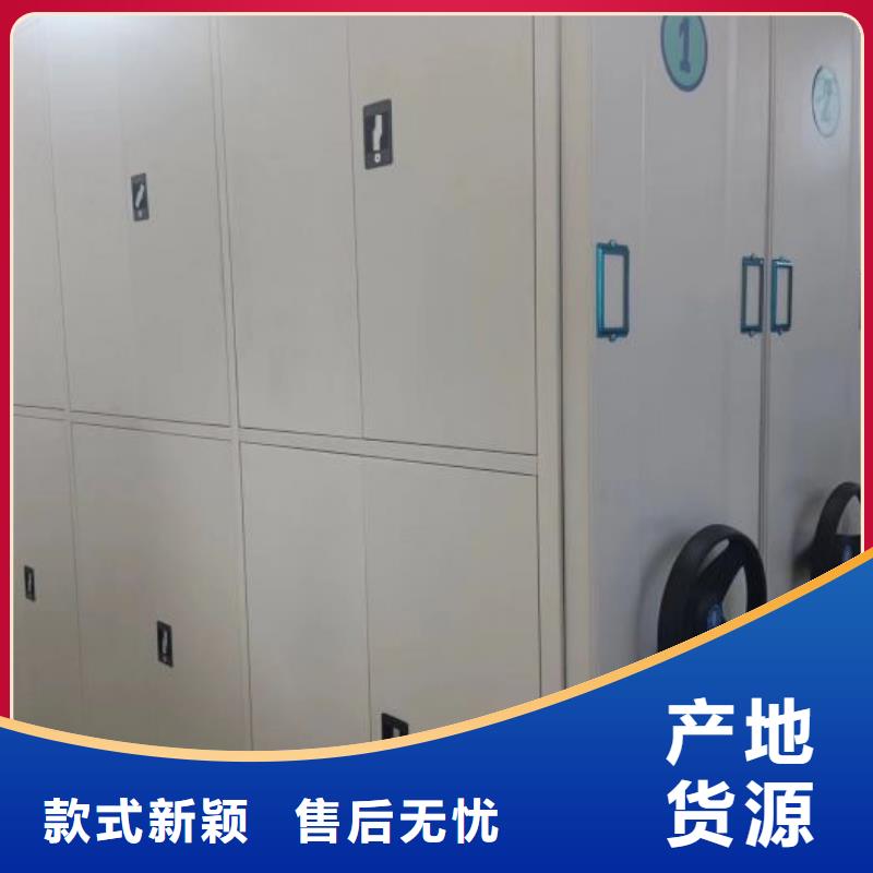 厂家服务为先【鑫康】密集架结构图海量库存