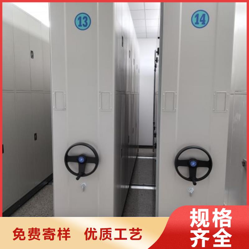 各类产品的不同点【鑫康】手摇移动式密集架实地大厂
