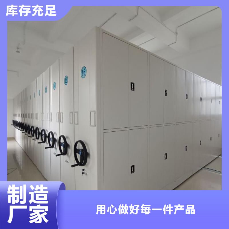 恭请惠顾【鑫康】古籍书库樟木密集柜实拍展现