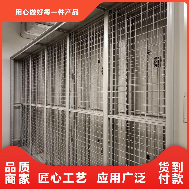 档案库房密集架-生产厂家精选好货