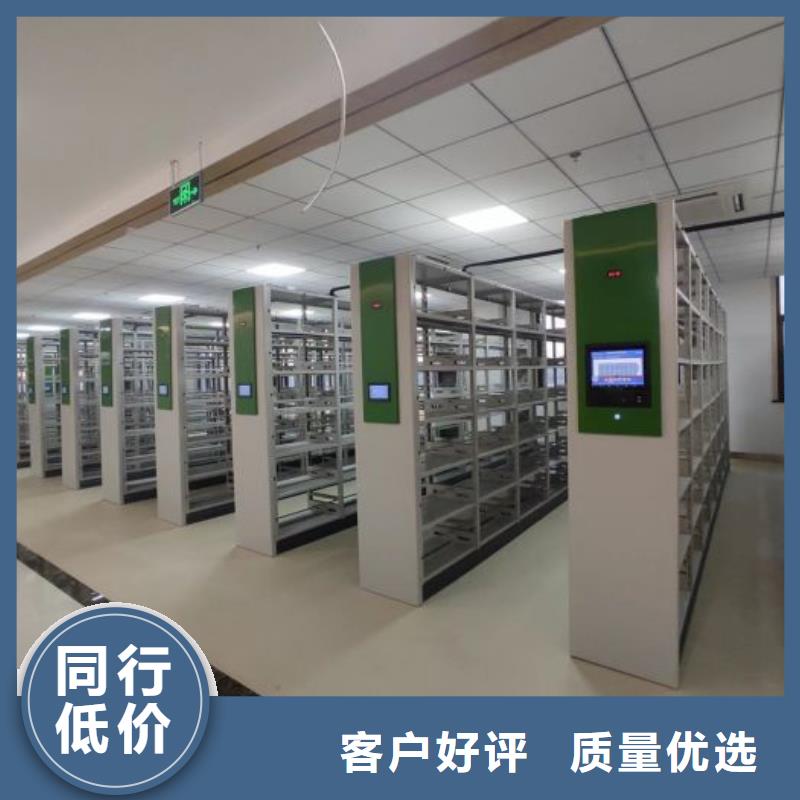 有现货的【鑫康】档案存放柜本地货源