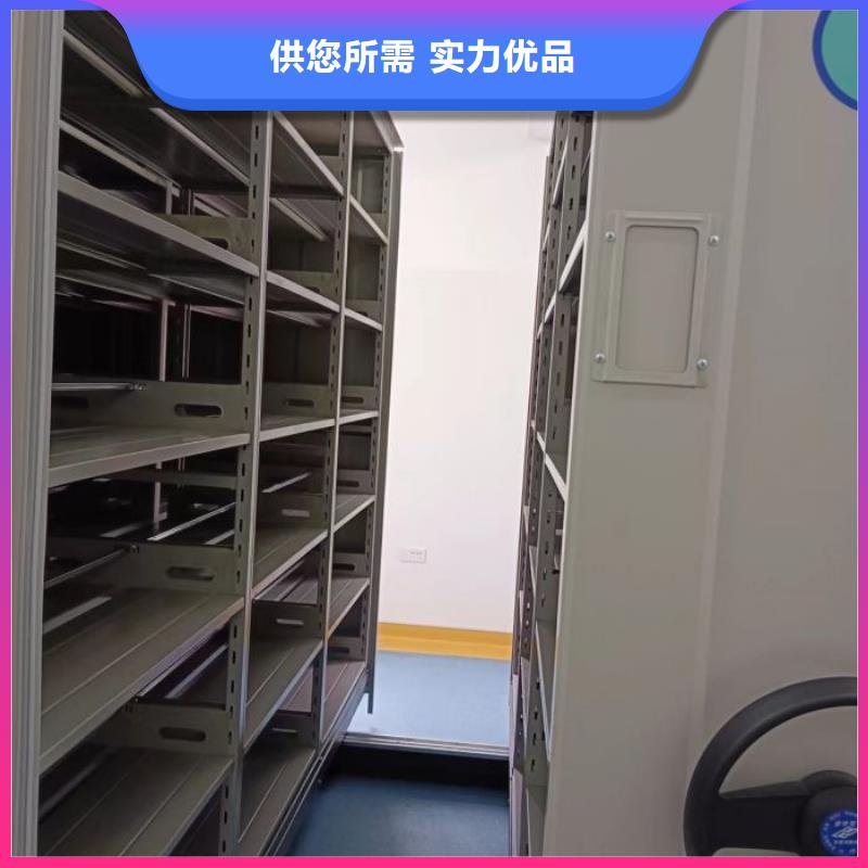 会计密集架省心可靠当地品牌