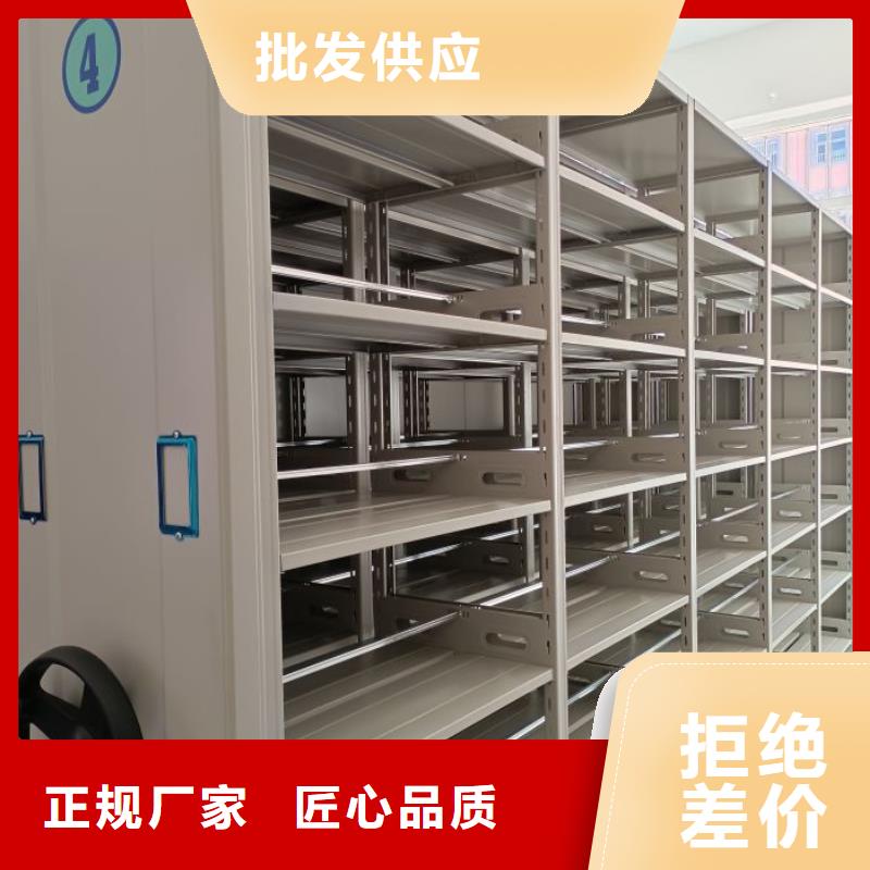 维修电话【鑫康】昌江县电动档案柜实体诚信经营
