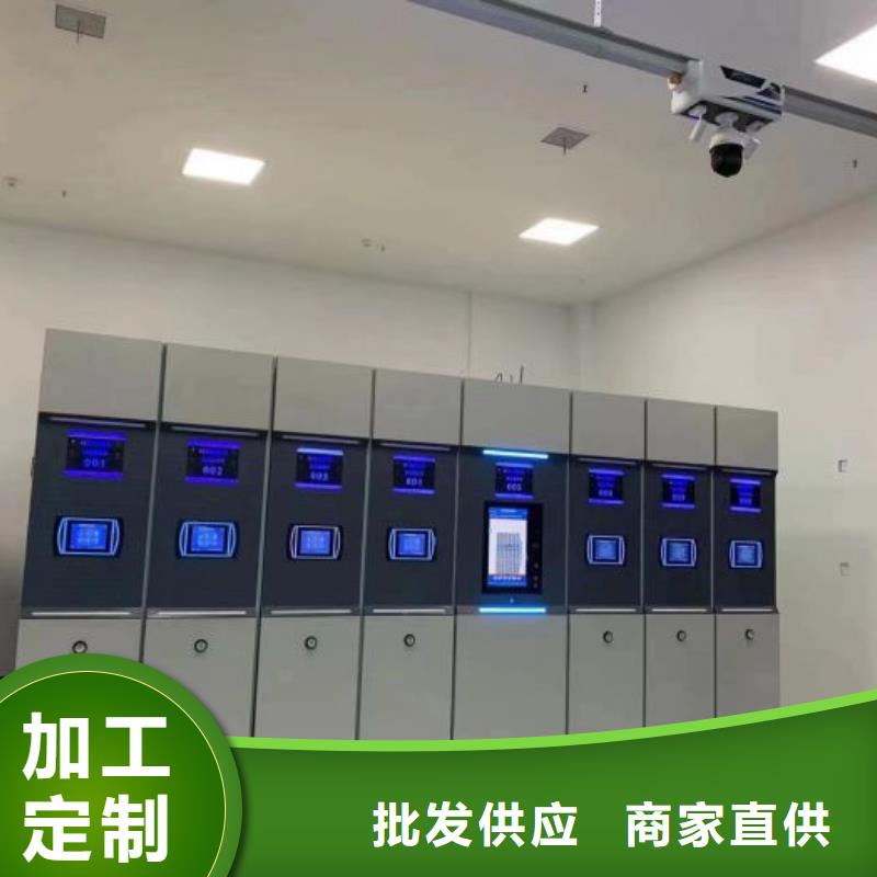 竞争下的针对性【鑫康】手摇动密集架优质材料厂家直销