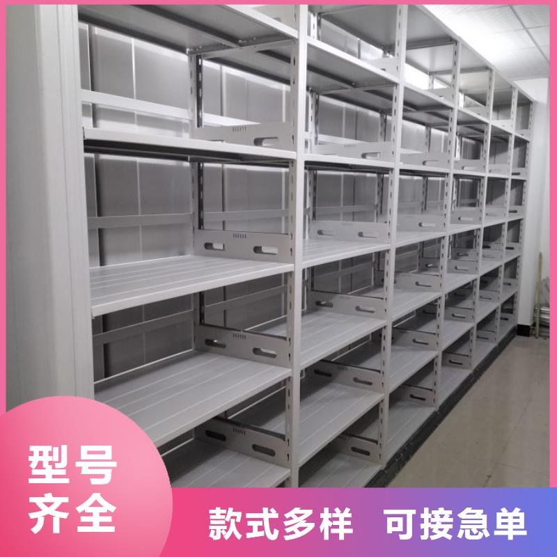 行业营销渠道开发方式【鑫康】密集手摇移动书柜本地制造商