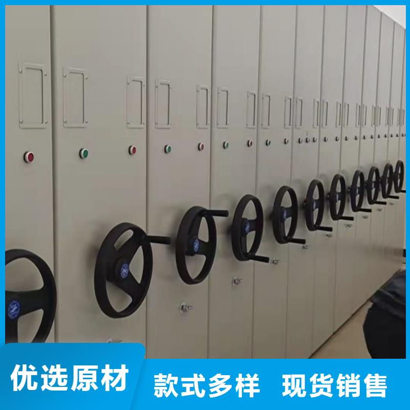 销售电话多少【鑫康】光盘密集柜专业供货品质管控