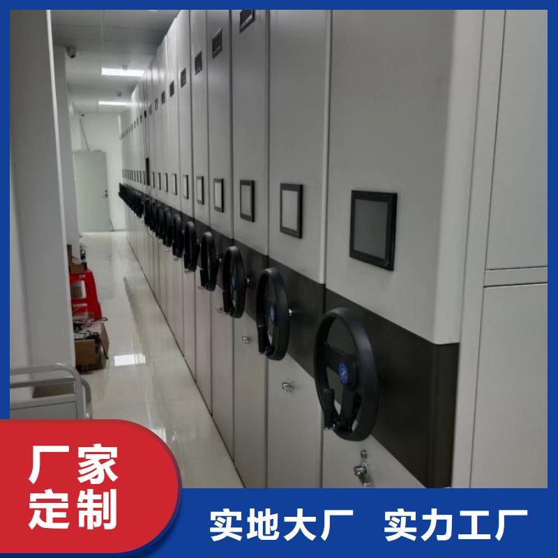 实惠的【鑫康】电表挂表密集柜产品性能