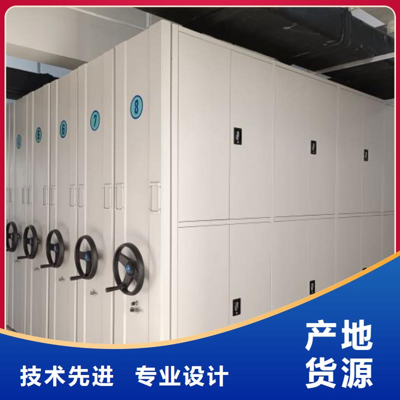 脚踏实地【鑫康】城建档案管理密集架实体诚信经营