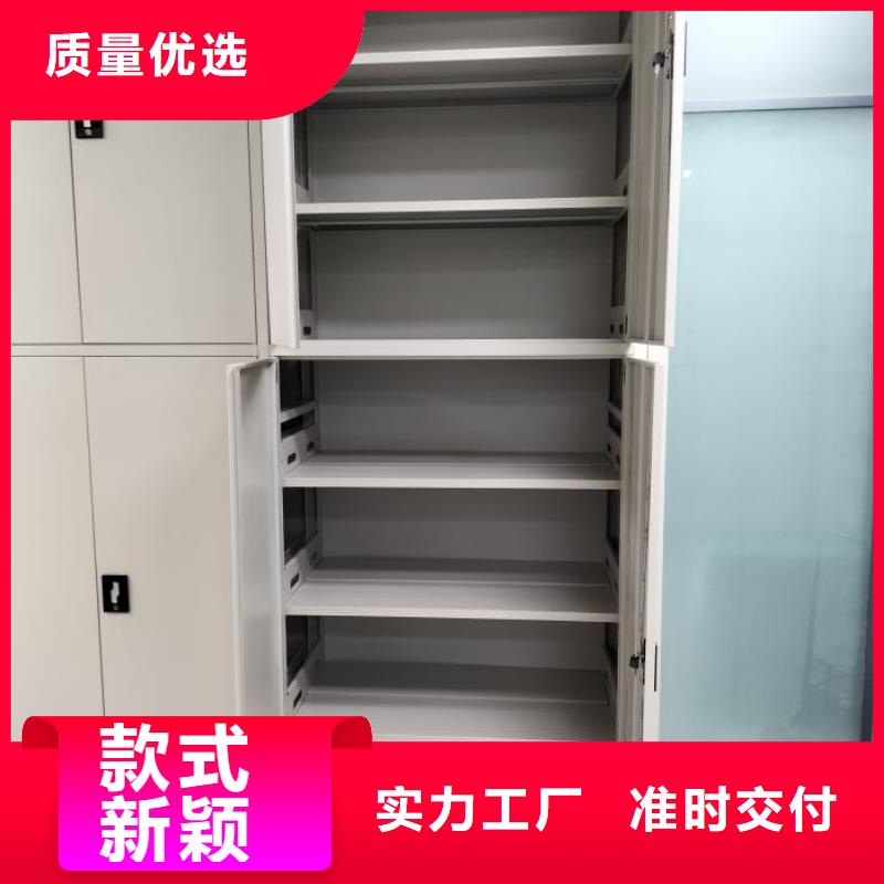 尺寸规格【鑫康】箱式密集柜种类丰富