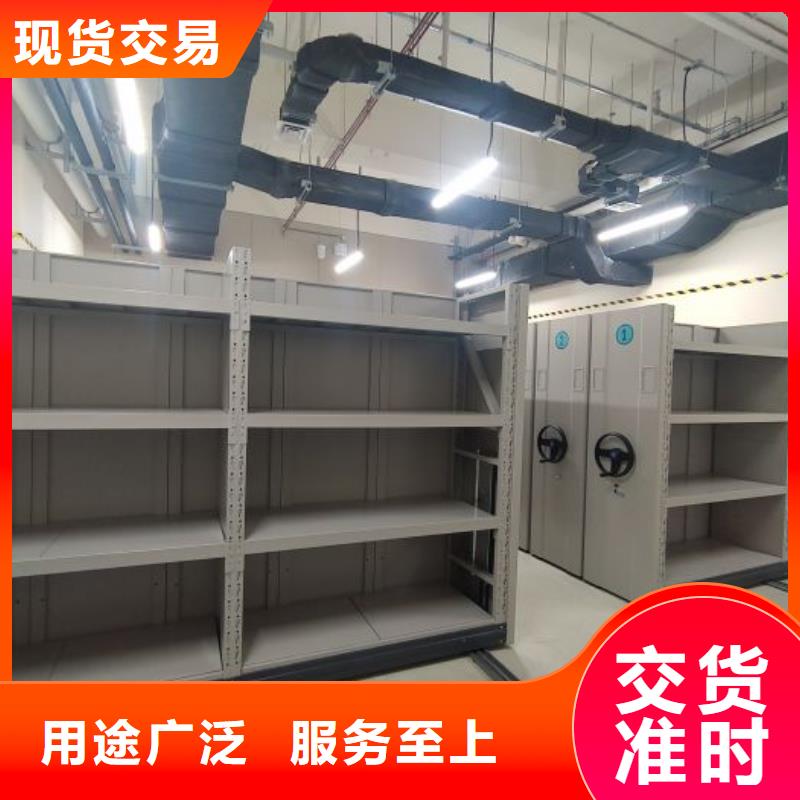 立足实际【鑫康】临高县档案资料柜同城生产厂家