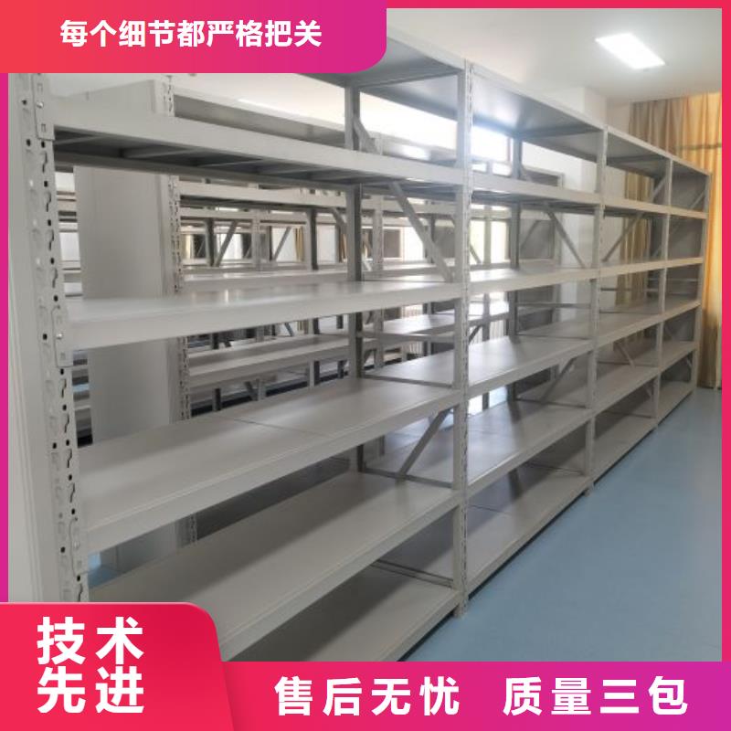 常见故障及处理方法【鑫康】磁带密集柜当地厂家