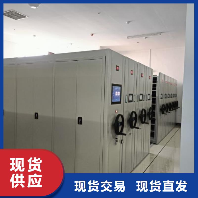产品问题的解决方案【鑫康】保密文件柜当地经销商