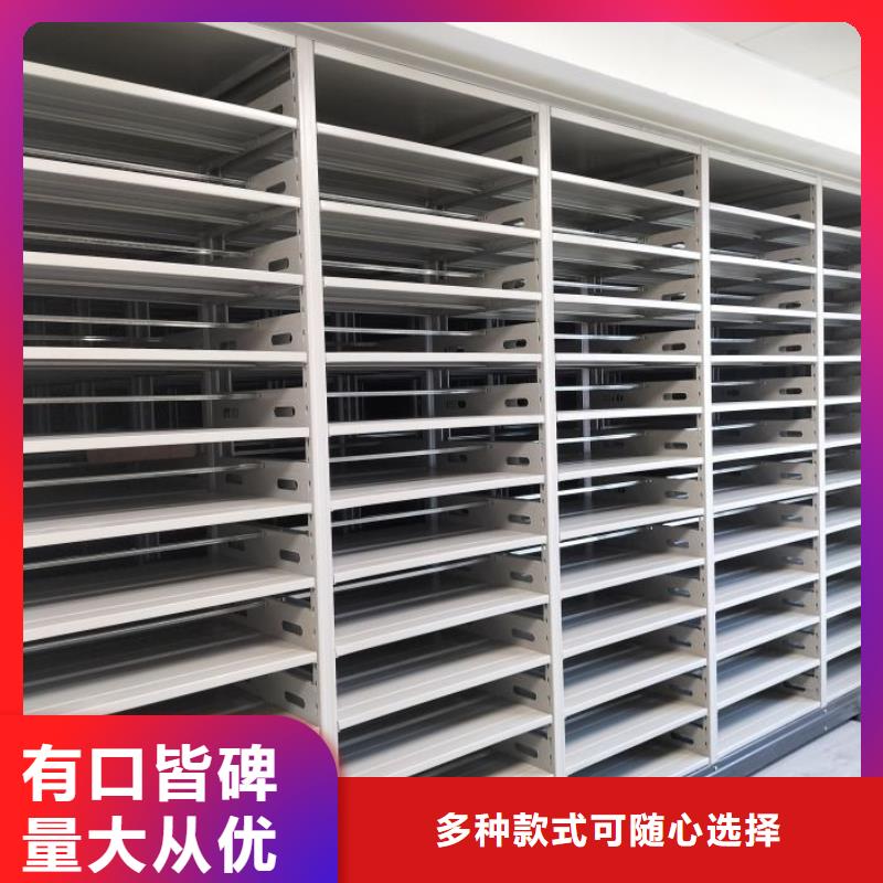 怎么联系【鑫康】样品密集架精心打造