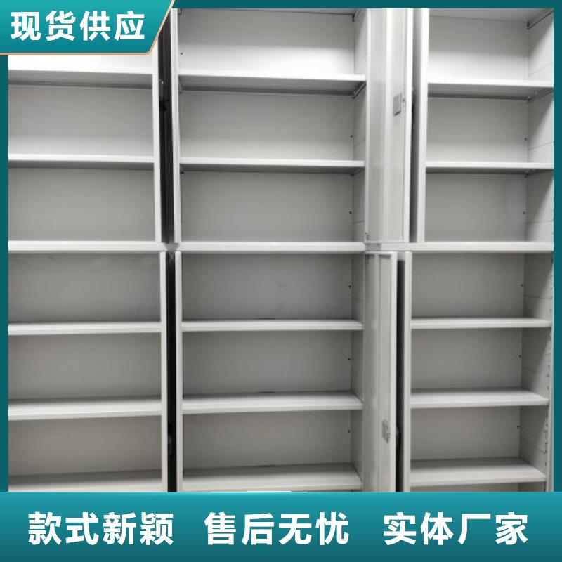 厂家联系电话【鑫康】玻片密集柜适用场景