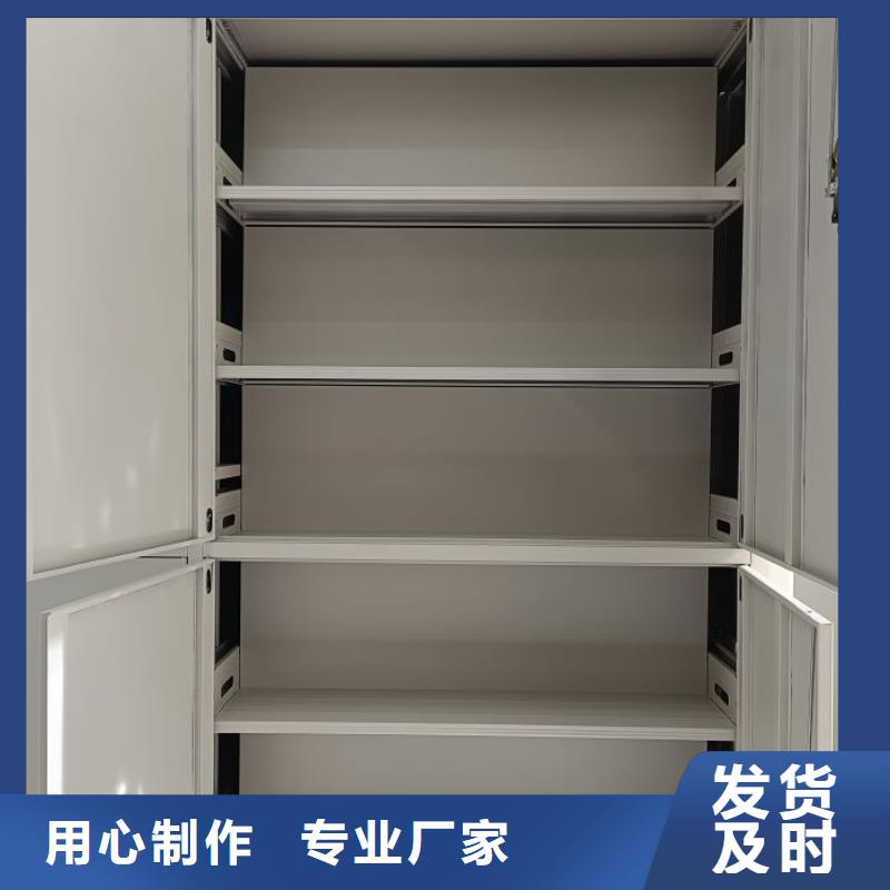 常见故障及处理方法【鑫康】半封闭手摇密集架当地经销商