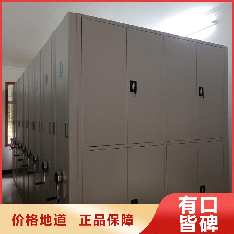 厂家现货【鑫康】画框密集柜质量可靠