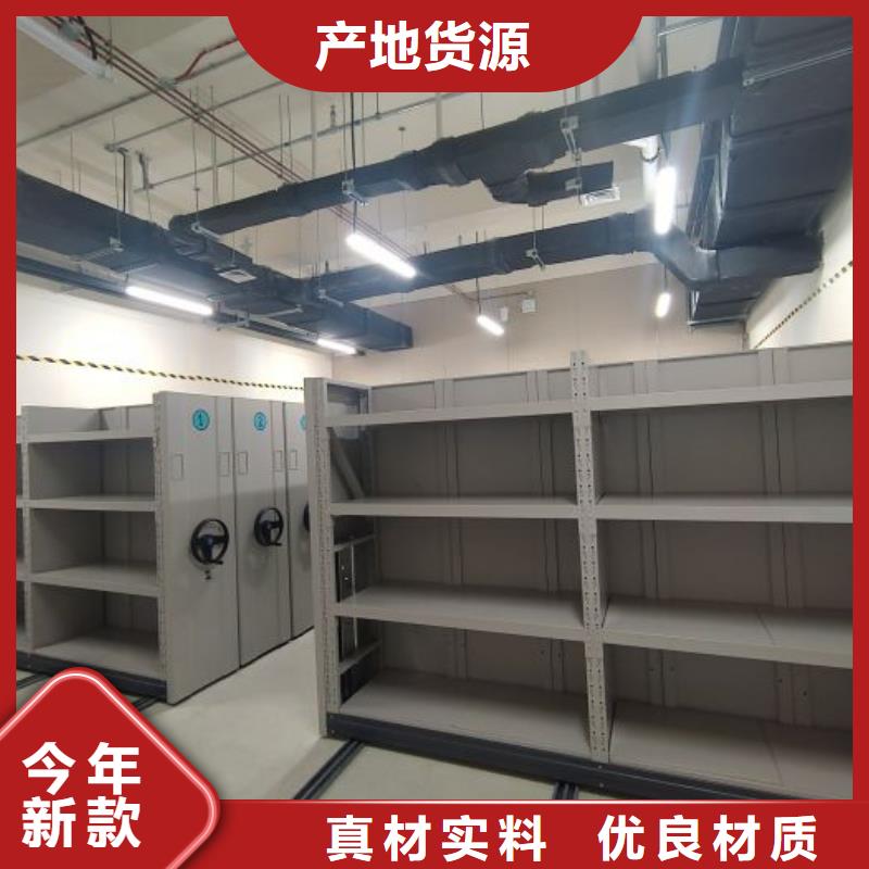 厂家针对国内行业逆境的对应策略【鑫康】档案室手摇密集架同城品牌