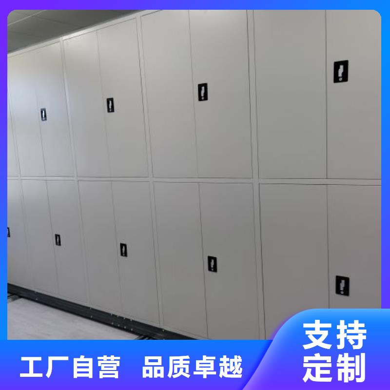 实力工厂【鑫康】移动式密集架本地品牌