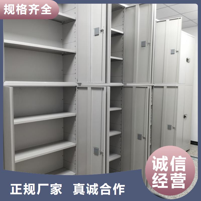 实地验厂琼中县油画密集架同城厂家