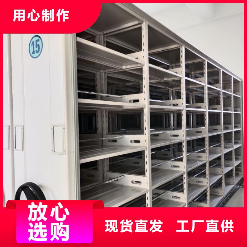 厂家服务为先【鑫康】自选层档案柜匠心打造