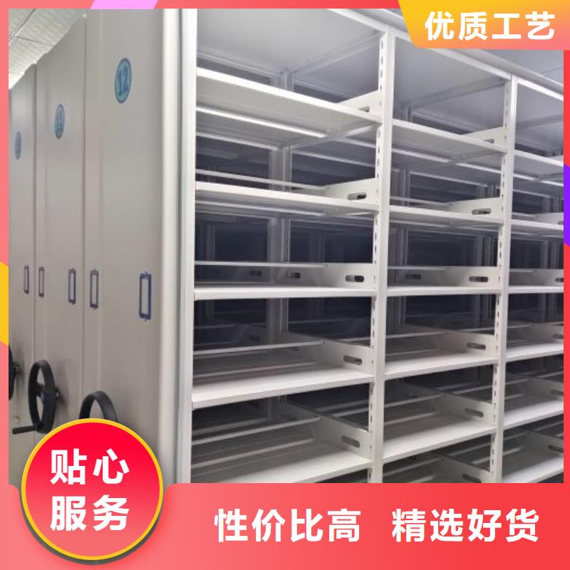 厂家欢迎来电【鑫康】档案室智能一体密集柜今日价格
