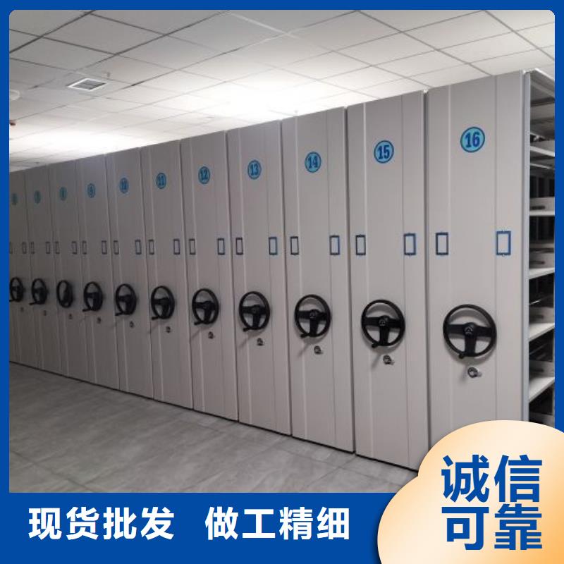档案室档案柜-信誉可靠实力商家供货稳定