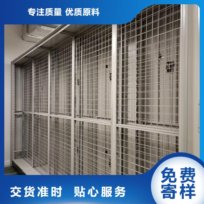 信为本【鑫康】自选层档案柜真材实料诚信经营