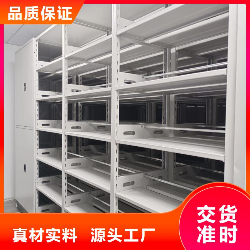 公司有哪些【鑫康】档案资料柜好货有保障