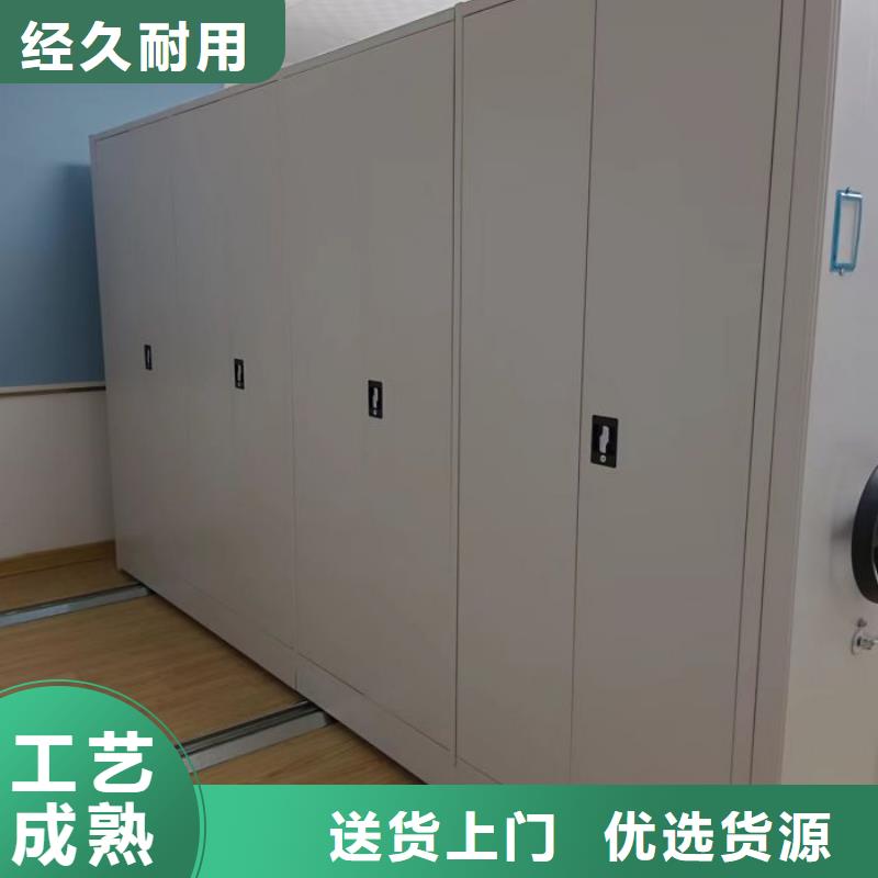 十年质保【鑫康】密集架档案柜细节决定成败