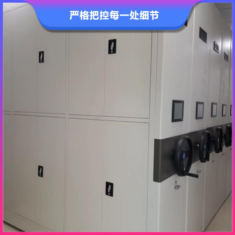 产品的选择常识【鑫康】手摇档案柜工厂直营
