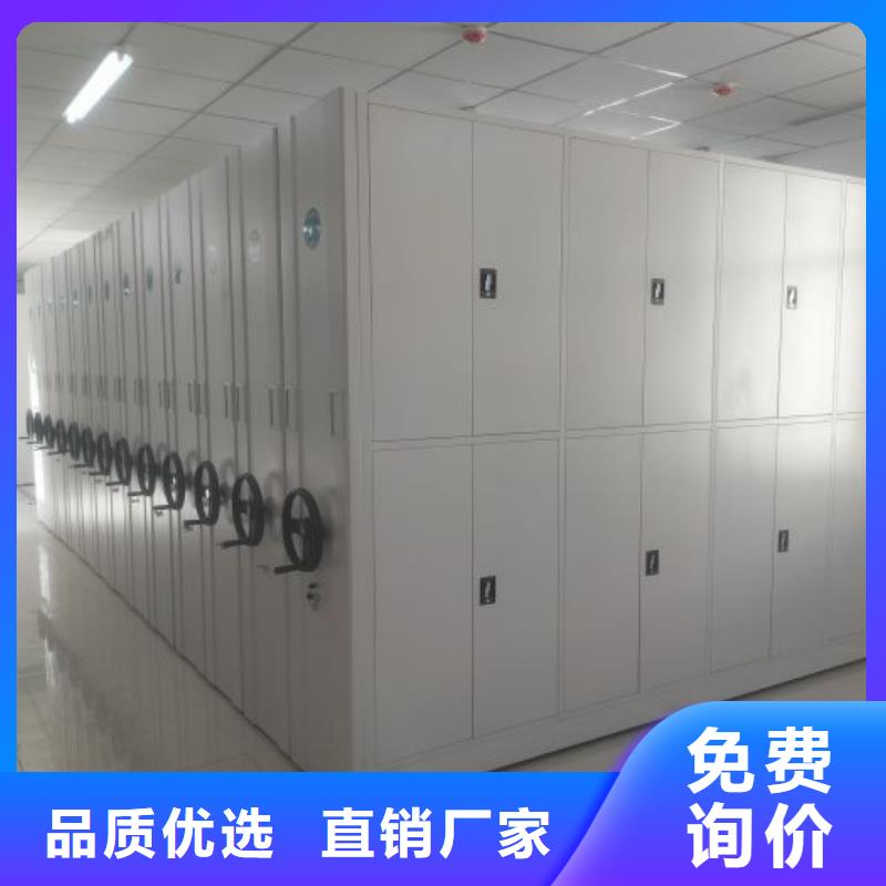 网上报价【鑫康】保密柜当地经销商