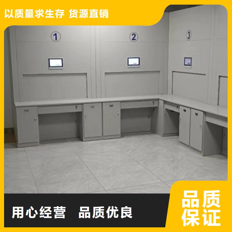 实力工厂【鑫康】活动密集架质检严格