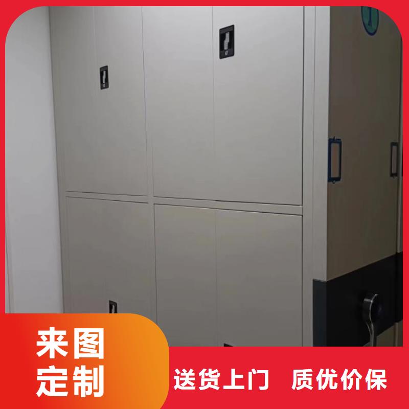 常见故障【鑫康】手动移动档案柜诚信厂家