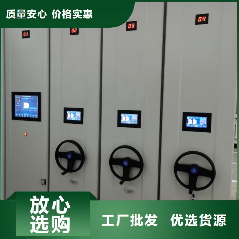 诚信有缘【鑫康】图书资料室书架自产自销