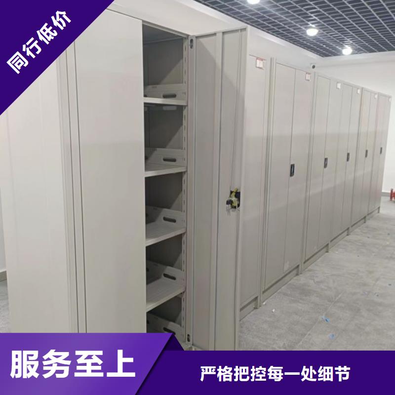 尊重客户【鑫康】智能电动密集柜厂家技术完善