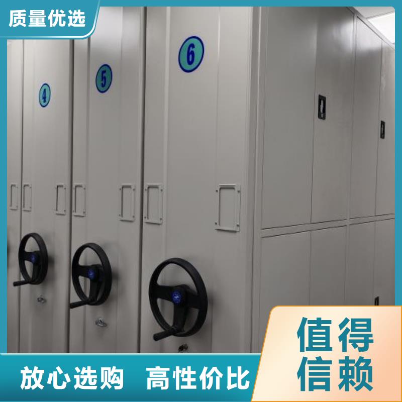 施工队伍【鑫康】手动式密集柜用心制作