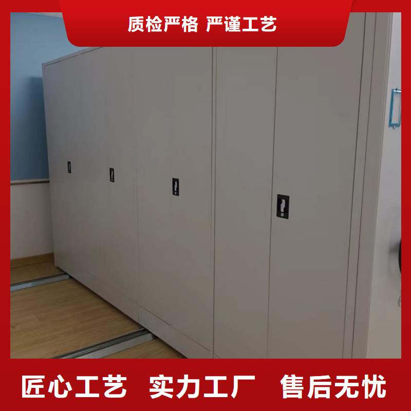 行业面临着的挑战与发展机遇【鑫康】档案室档案柜本地制造商