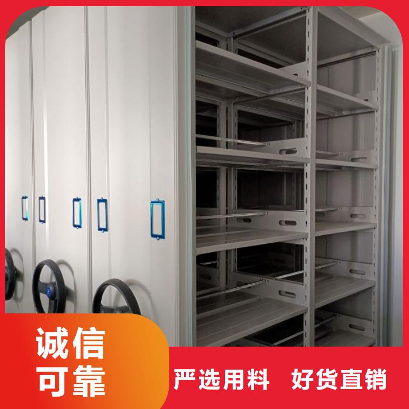 咨询服务【鑫康】智纳档案柜同城生产商
