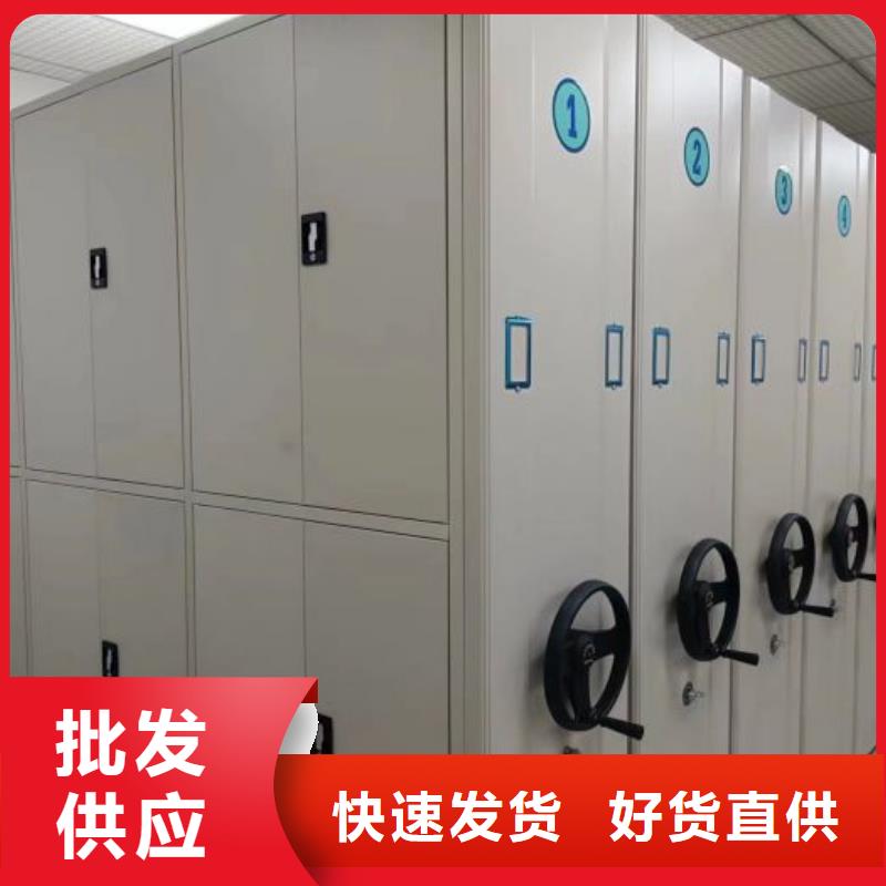 厂家是经销商生存的一切载体【鑫康】保密柜种类丰富