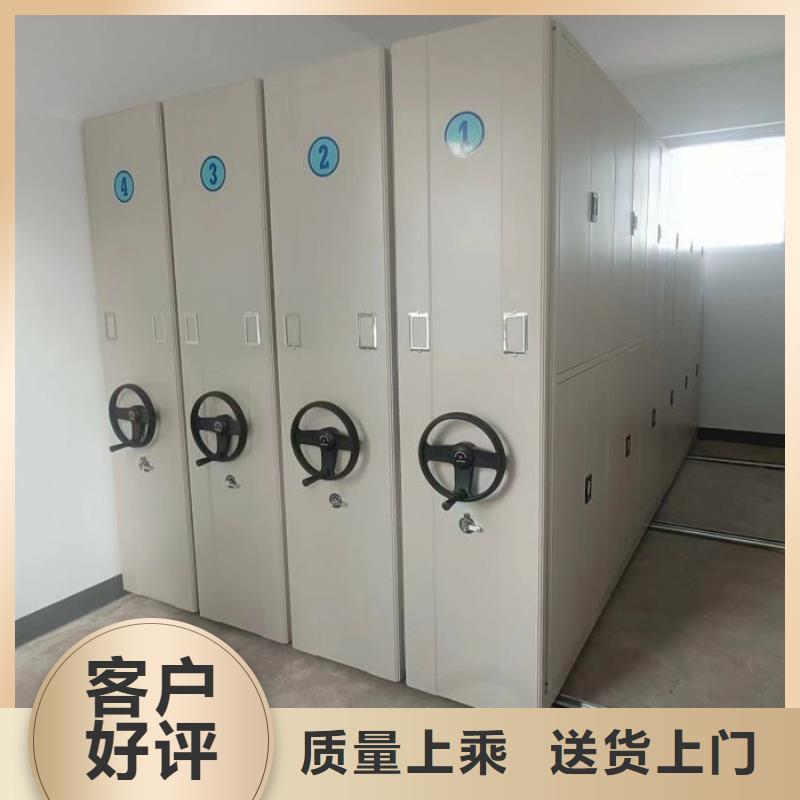 产业市场发展将趋于平稳增长【鑫康】手摇密集架专注生产N年
