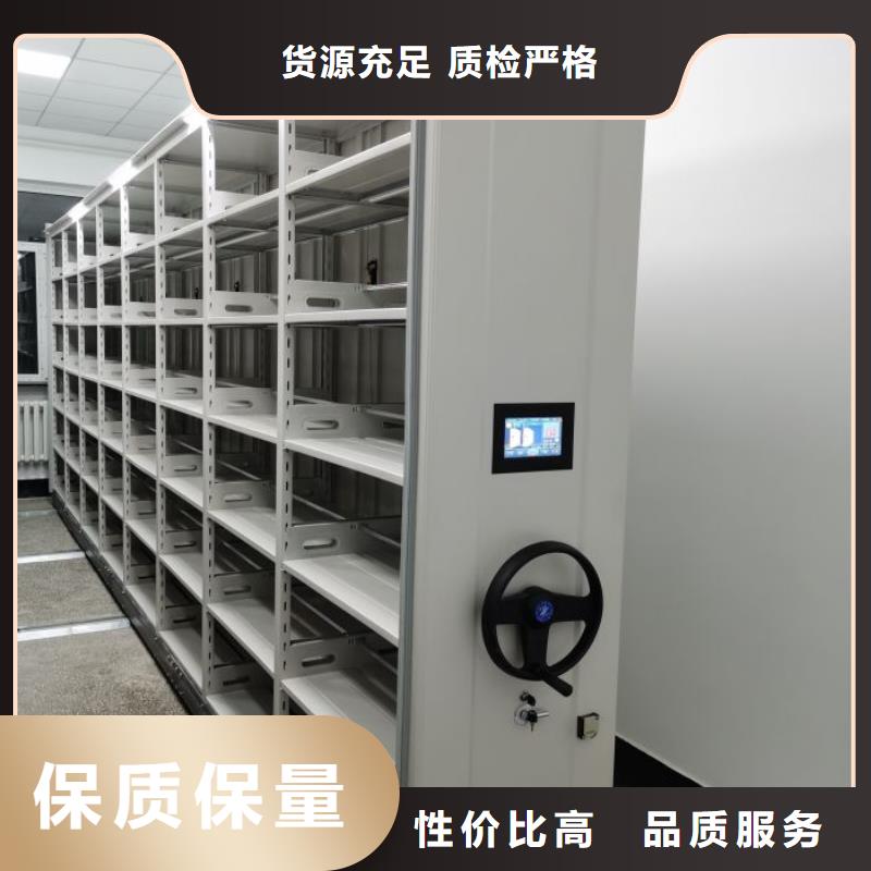 制造商【鑫康】五层双面档案架同城品牌