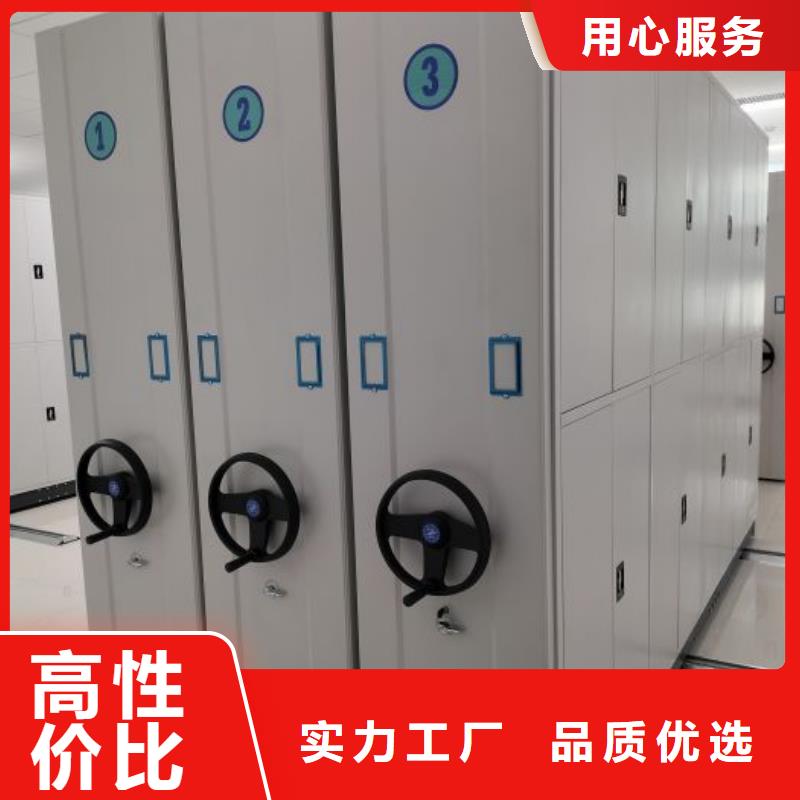 产业市场发展将趋于平稳增长【鑫康】钢制密集柜一周内发货