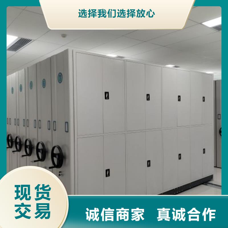 如何联系【鑫康】手动密集书架种类丰富